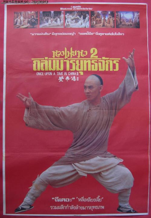 卢森堡身份证哪里可以做假的